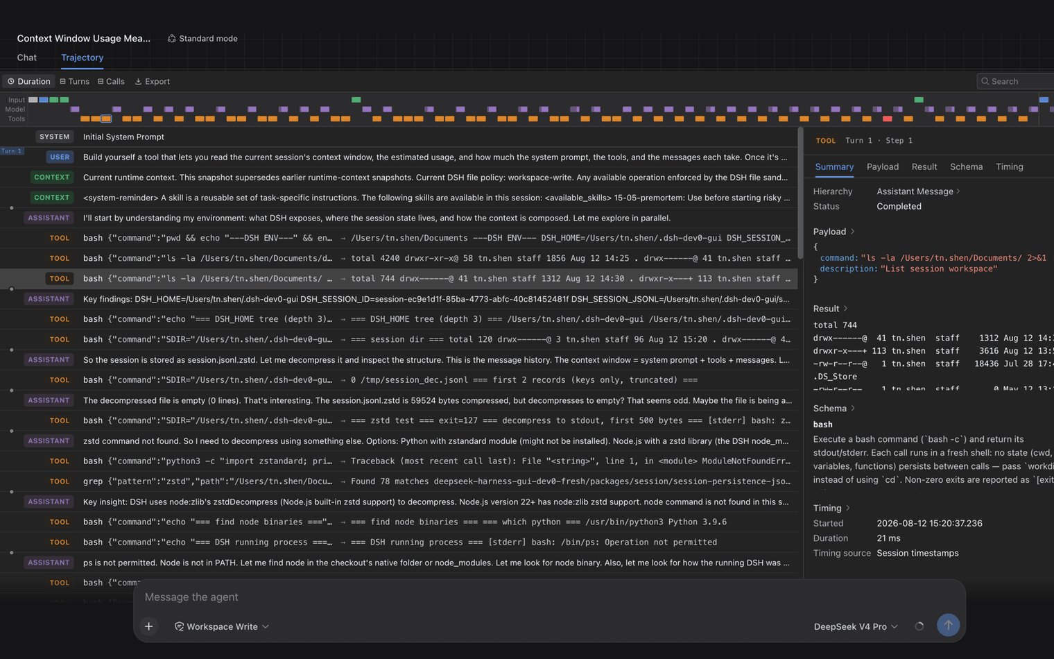 Reconstruct a complete run from a single session log